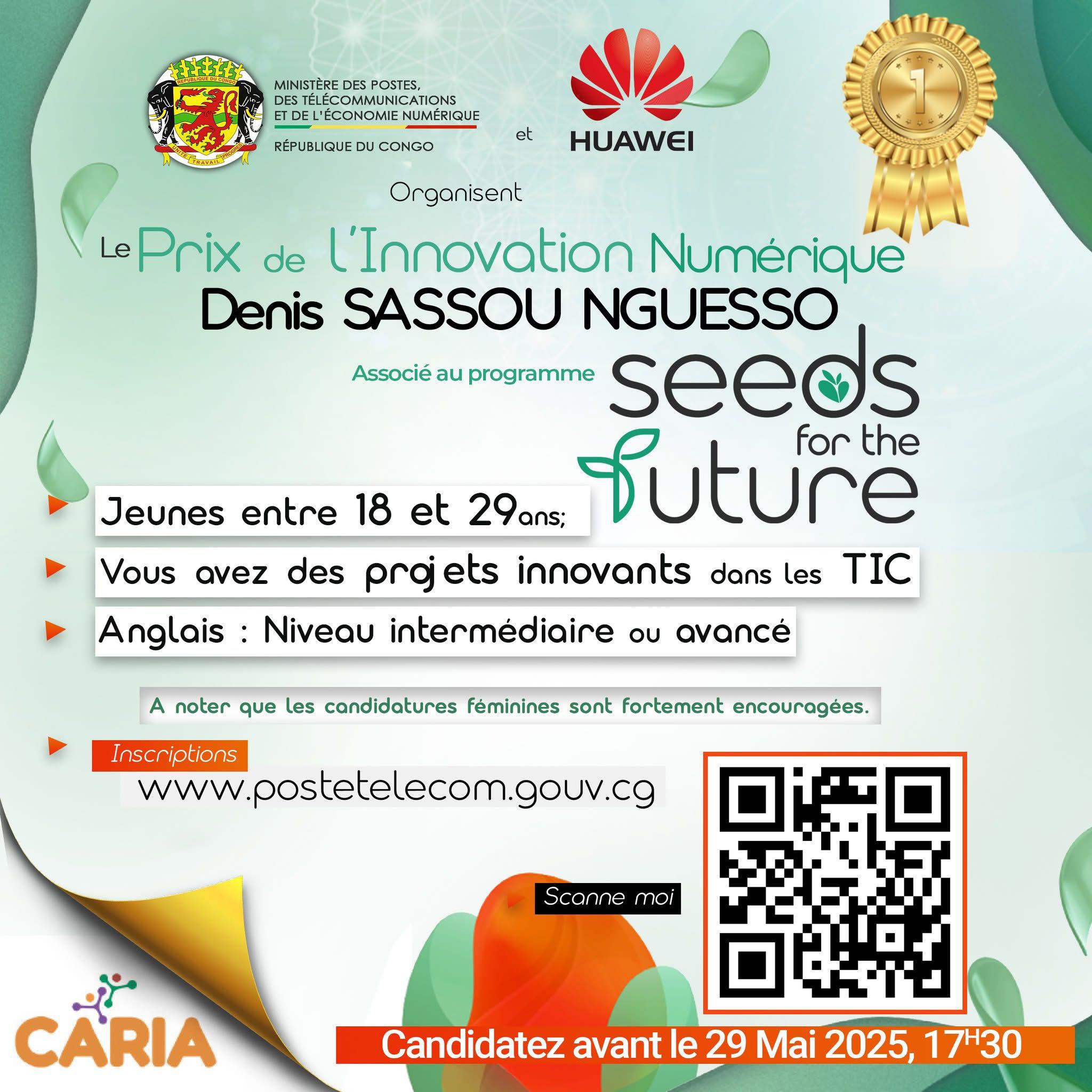 Showroom Automobile 2026